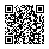 中国主要油气管道实现并网运营