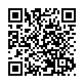 福建省委原常委、省政府原副省長張志南被「雙開」