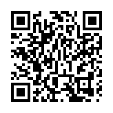 警新界北總區舉行打擊非法收債宣傳活動