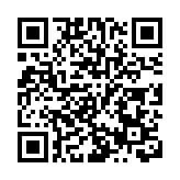 灣仔有住戶再發現粉末信件 警方正介入調查