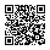 零售管理協會：「十一」長假期銷情料「旺丁不旺財」