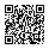 海關一週內接連於落馬洲管制站檢獲懷疑非法進口藥物