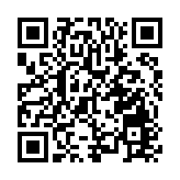 深圳檢方批捕本港「12 瞞逃」 10涉偷越邊境2涉組織「偷渡」