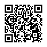 本港天文台今晚发布黑色暴雨警告信号