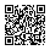 衞生防護中心調查兩宗懷疑食物中毒個案