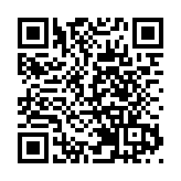 本港天文台再改发红色暴雨警告