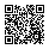 海關檢獲約2500萬元液態可卡因