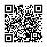 687人獲授勳銜及嘉獎 梁君彥陳智思陳東許榮茂獲頒大紫荊勳章