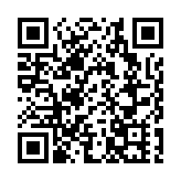 港府刊憲委任66名太平紳士