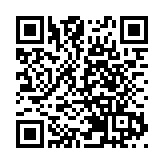 打擊黑暴疫情 獲服務獎狀人數特多