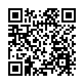 香港天文台發出強烈季候風信號