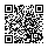 孟晚舟引渡案本輪聽證結束 預計明年2月就本輪申訴作出裁決