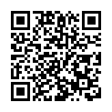 日本防衛預算申請「九連漲」