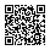 中國第三批預備航天員18人入選 新增兩「工種」