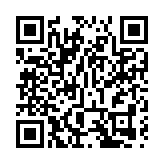 有片｜各界慶典委會多區升旗祝賀 市民：國安法令社會回復穩定