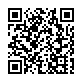 有片｜7+1漁船巡維港賀國慶