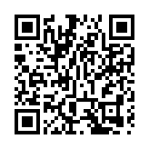 美眾議院通過第二部涉疆法案 要求美企公布供應鏈細節