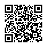 美國白宮提出總值逾1.5萬亿美元新抗疫援助方案