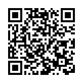 九巴熱線增設快捷鍵 助家屬尋回失蹤長者