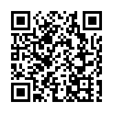 香港教聯會旺角派「节日礼包」贺国庆中秋