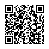 龍翔道有人投擲汽油彈 警方：正在搜證 追究到底