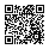 湖北社總四坊會共賀雙節