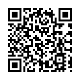 應對英違反脫歐協議 歐盟啟動法律行動