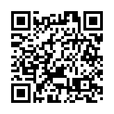 山西太原一景点火灾致13人遇难