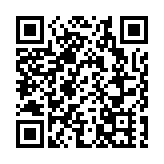 涉「10.1」非法集結等違法行為  香港警方拘捕至少86人 