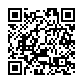 柳州雲啟水上狂歡節