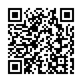 中央駐港機構升國旗賀國慶