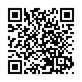 林鄭：政府會爭取早日與內地澳門有序恢復人員往來