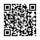 肥黎喪心病狂播「台獨」 政界籲法辦