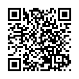 黎巴嫩貝魯特港爆炸 調查官向涉案船隻負責人發逮捕令