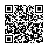 國慶中秋假期首日：國內遊客近億人次