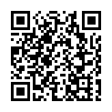 證人稱阿桑奇在厄瓜多爾駐倫敦大使館遭竊聽