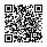 【追蹤報道】陳同佳發放錄音 稱將安排赴台自首