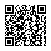 澳洲總領事官邸爆竊 一部手机遭窃