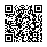 中央巡視組原副部級巡視專員董宏被查