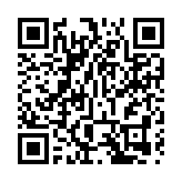 【追踪报道】台陆委会回應陈同佳将自首：相關事宜準備就緒 一切依法辦理 