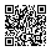 歐盟警告可能就地中海爭議制裁土耳其