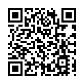 蓬佩奧稱中國對維吾爾族婦女強制墮胎絕育 中方回應