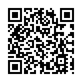 海關搗榴槤核藏K仔值640萬 拘1女