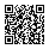 「火星伴月」3日上演 亮星明月閃耀天宇