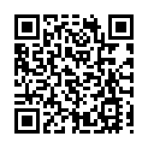 尖沙咀酒吧違規通宵經營 警拘6人 150名顧客被票控