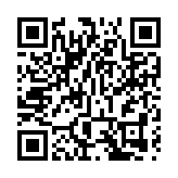 菅義偉對提前解散日本國會眾議院舉行大選態度謹慎
