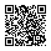 拜登主題美妝熱銷 收益將捐給拜登競選