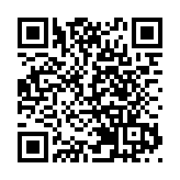 泰媒：泰国前总理他信确诊感染新冠