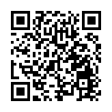 美國華盛頓州即將發放快速冠狀病毒測試盒