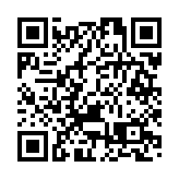 疑屯门10少年「煲蠟」引爆炸 消防到场灭火